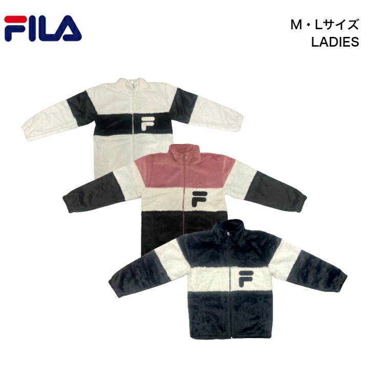 楽天市場】フィラ 裏起毛 あったか 防寒着【FILA メンズ ジャージ