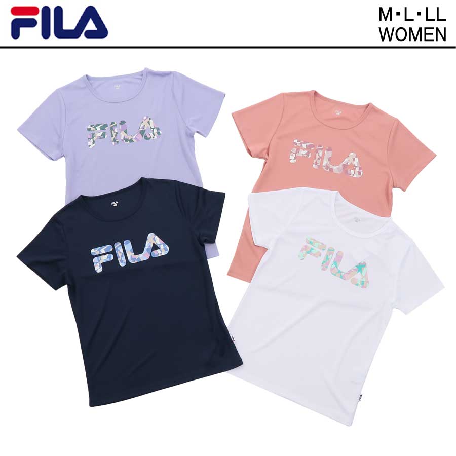 楽天市場 Fila フィラ ロゴ プリント Tシャツ ポリエステル 吸水速乾 レディース スポーツウェア スポーツ ブランド カジュアル 白 紺 ネイビー 青 赤 ブルー ピンク 半袖 Uvカット 春 夏 秋 かわいい かっこいい ストリート トレンド 人気 注目 半袖t