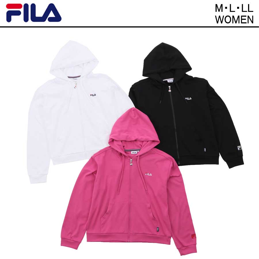 楽天市場 Fila フィラ ロゴ フルジップ パーカー ポリエステル コットン 薄手 無地 レディース スポーツウェア スポーツ ブランド カジュアル フード ジップアップ パーカ 白 赤 ピンク 黒 青 ブルー 長袖 冷房対策 Uvカット 春 夏 秋 日焼け 対策