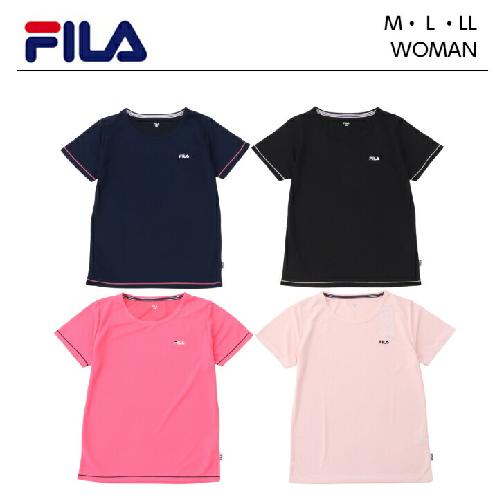 楽天市場】フィラ テニスウエア レディース 速乾 tシャツ 半袖 【 FILA フィラ ロゴ グラフィック プリント Tシャツ 】 スポーツ ブランド  ポリエステル 吸水速乾 スポーツウェア テニス スポーツ ウェア 白 UVカット 夏 半袖t ティシャツ T-shirt シンプル : スポーツ ...