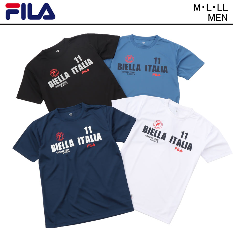 楽天市場 Fila フィラ ロゴ グラフィック Tシャツ メンズ ポリエステル ポリ 吸水速乾 高機能 スポーツウェア スポーツ ブランド カジュアル 白 紺 黒 青 半袖 春 夏 秋 冬 下着 ジム クラブ 体育 ストリート トレンド 流行 人気