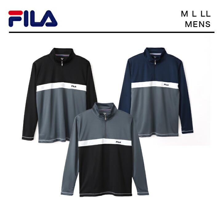 人気満点 Fila フィラ ジャージ ジャケット メンズ スポーツ テニス スポーツウェア ブランド カジュアル 黒 紺 グレー 春 夏 秋 学生 運動 体育 ジャージー M L Ll ルームウェア 上着 ジャージ上 Bellofestas Com Br