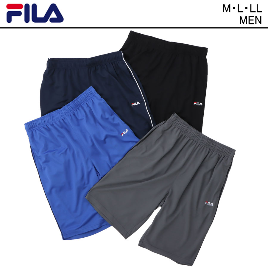 楽天市場 Fila フィラ パイピング ハーフ パンツ メンズ ショートパンツ スポーツ 吸水速乾 ドライ機能 テニス スポーツウェア スポーツ ブランド カジュアル 黒 紺 灰 春 夏 秋 人気 半ズボン 涼しい 紳士服 男性 学生 運動 170 160 ルームウェア