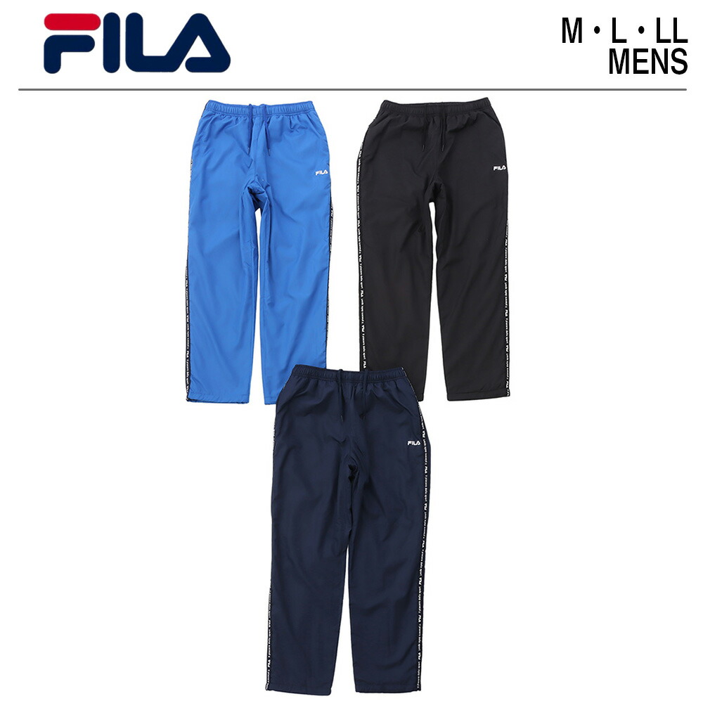 FILA テニスウェア ハーフパンツ 長ズボン セット Mサイズ 楽天市場】fila ハーフパンツ（テニス｜スポーツ・アウトドア