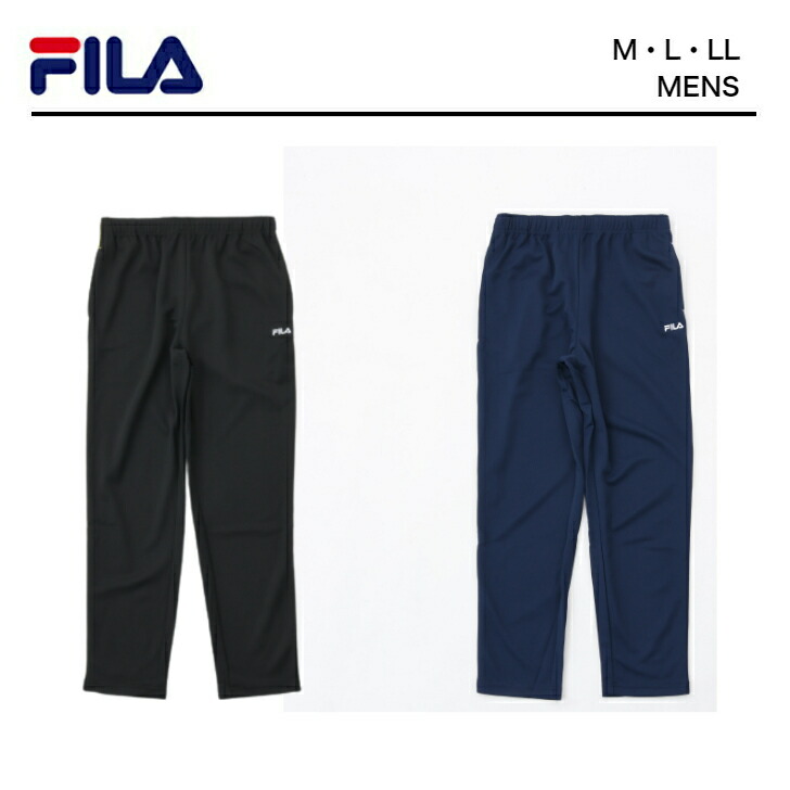 楽天市場】フィラ ハーフパンツ スポーツ ジャージ 【 FILA