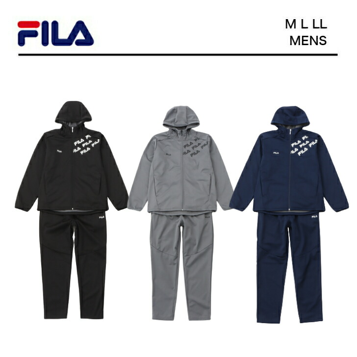 楽天市場】フィラ 裏起毛 あったか 防寒着【FILA メンズ ジャージ