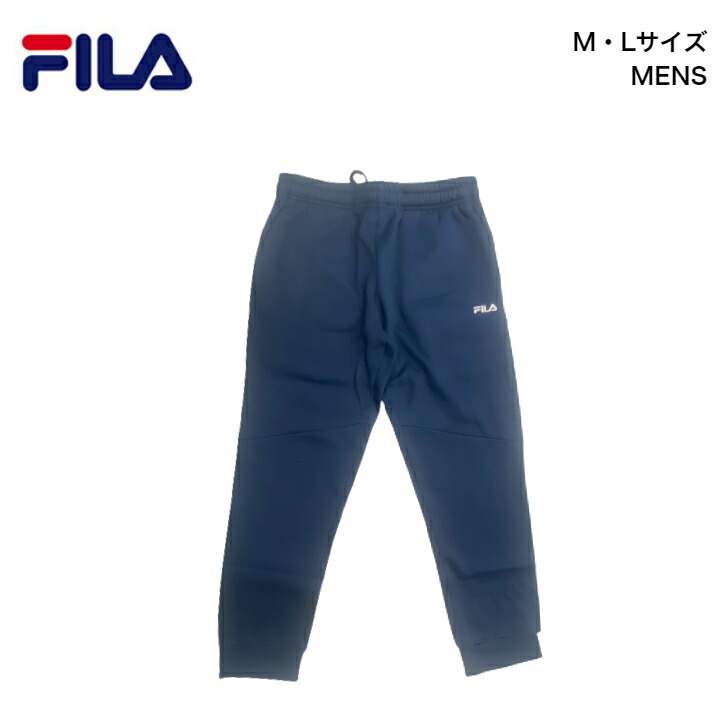 楽天市場】フィラ ジャージ 【FILA (フィラ) メンズ ボアパンツ
