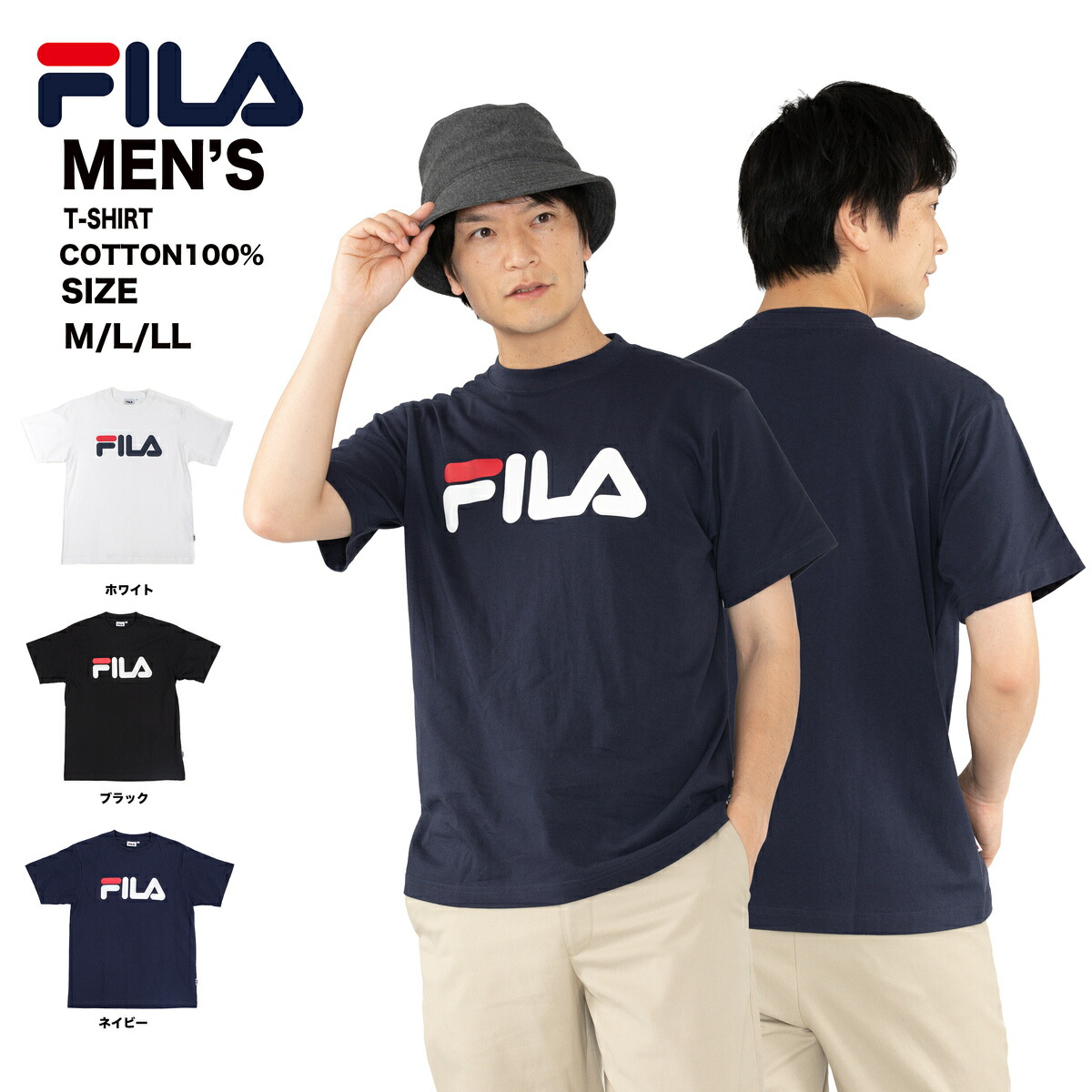 楽天市場】フィラ tシャツ メンズ 半袖 テニスウエア 【 FILA
