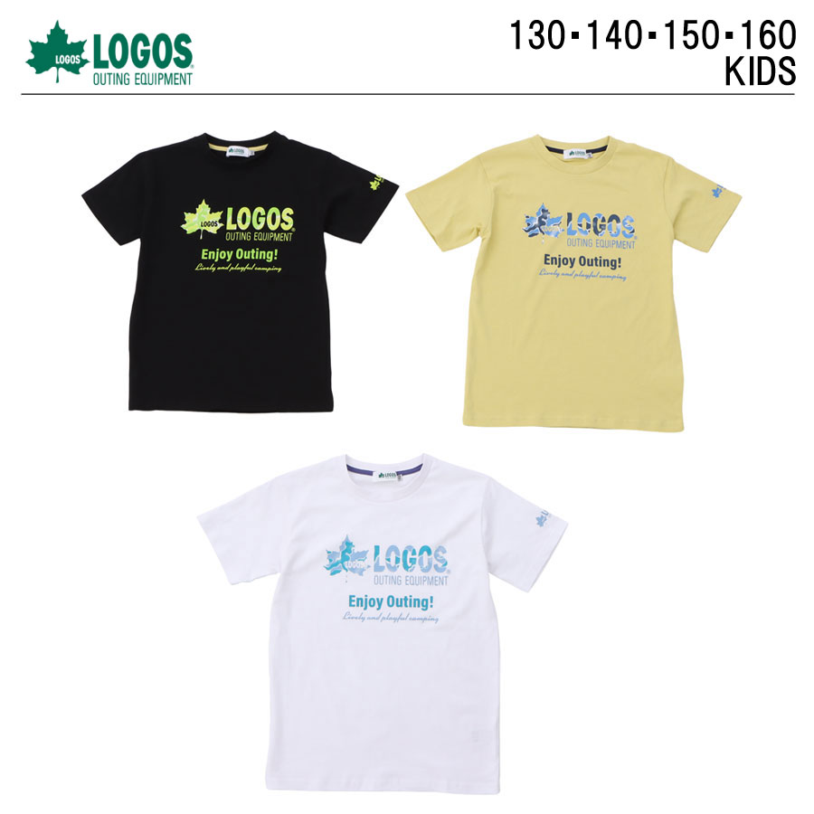 楽天市場 Logos ロゴス 半袖tシャツ キッズ ジュニア 130 140 150 160 黒 白 黄 イエロー おしゃれ かっこいい 子供服 小学生 学校 保育園 幼稚園 男子 男の子 女の子 スポーツ アウトドア ブランド ボーイズ ガールズ 秋 春 夏