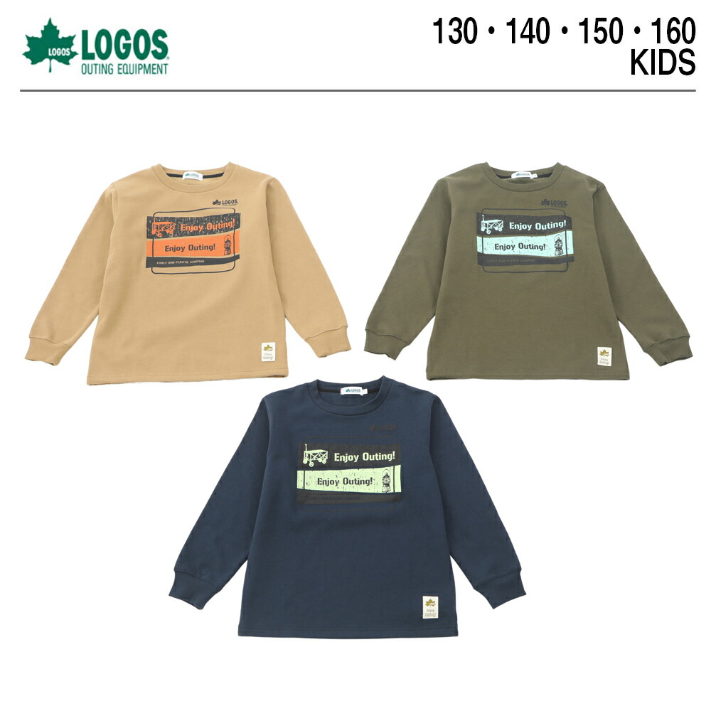 【楽天市場】ロゴス トレーナー 裏起毛 キッズ カジュアル 秋冬 