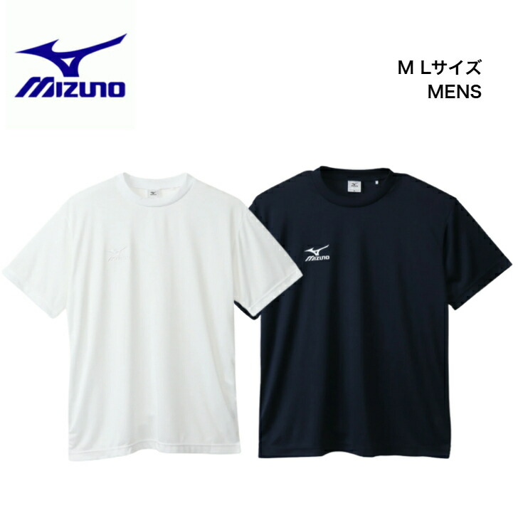 楽天市場】tシャツ 半袖 速乾 スポーツ ブランド 【 mizuno