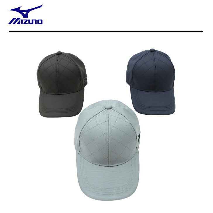 楽天市場】【 MIZUNO ミズノ GMS キャップ 】 冬 メンズ レディース