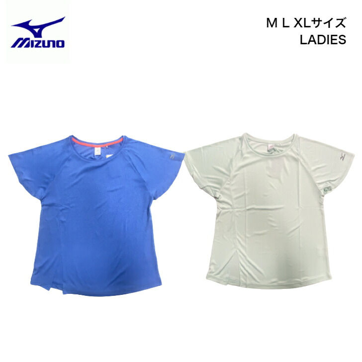 楽天市場】【ポイント2倍】mizuno ミズノ レディース 長袖T