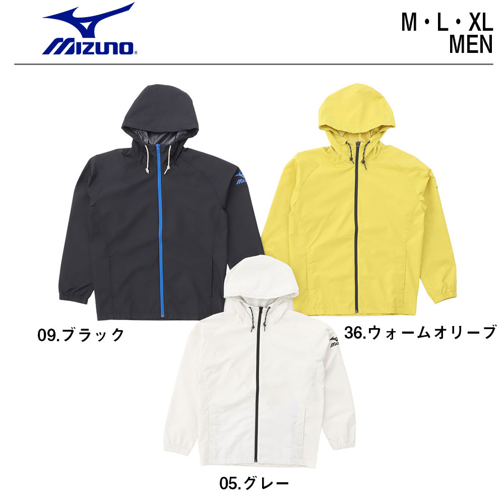 楽天市場】ミズノ メンズ スポーツウェア 【mizuno ウインドジャケット