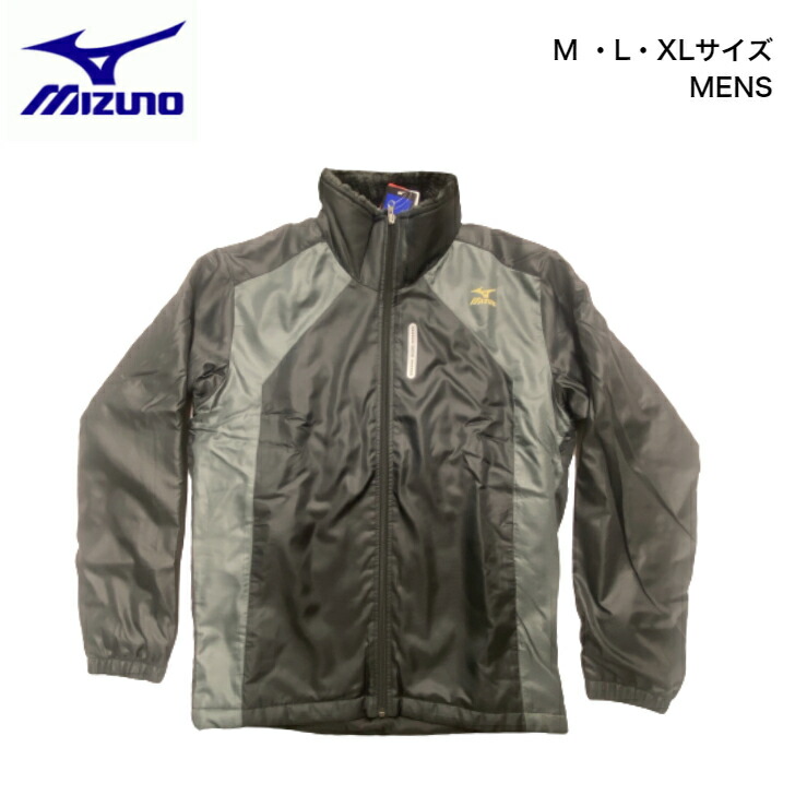 楽天市場】ミズノ メンズ ジャケット スポーツウェア【mizuno 撥水