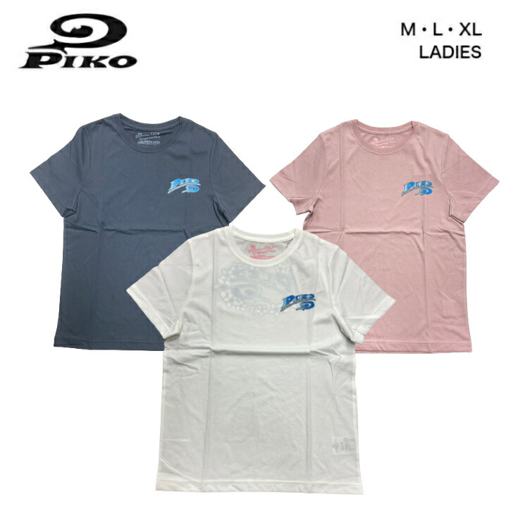 楽天市場】tシャツ レディース 半袖 【PIKO(ピコ) レディース 半袖 Ｔ 