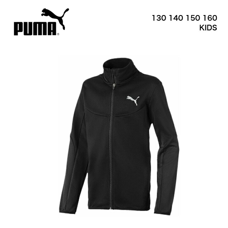 Universal Cycles -- Pearl Izumi Zephrr Barrier Jacket 2022