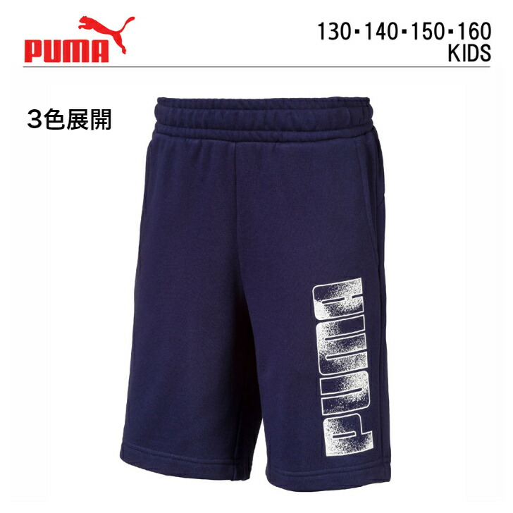 ミズノ nxt キッズ スノボウェア 上下セット 140 150 美品 Mizuno スキーウェア(上下)Lサイズ