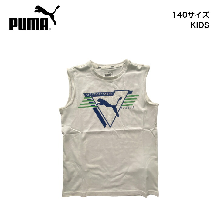 Nike メッシュ タンクトップ 青白 楽天市場】【全品対象最大10％OFFクーポン 2025/11/30 0:00〜12/11 1