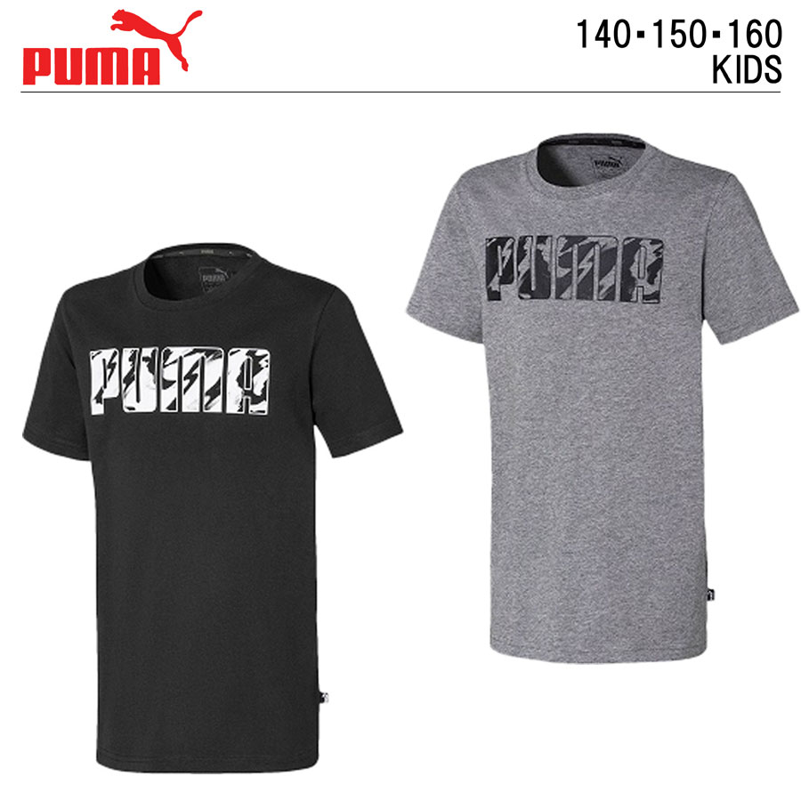 楽天市場】PUMA プーマ KA 半袖Tシャツ | 子供 キッズ ジュニア 140