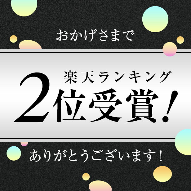 ロゴス Logos キッズ 男児 半袖tシャツ 夏 ジョガーパンツ 子供 裏フリースジャケット 通学 秋 春 福袋 冬 トレーナー ボーイズ 長袖tシャツ