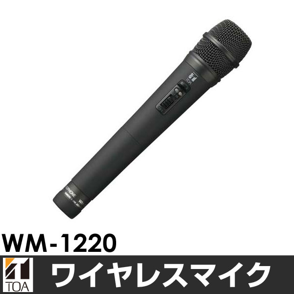 楽天市場】オーディオ > 業務用音響機器 > TOA > 800MHz帯ワイヤレスシステム > ワイヤレスマイク タイピン型：エイ・ワン