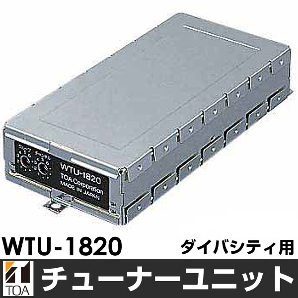 楽天市場】メーカー取寄せTOA トーア 床上型マイクスタンドST-322B : エイ・ワン