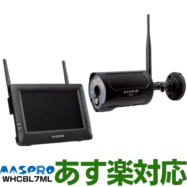 楽天市場】【あす楽対応/新品】 マスプロ電工SDカードレコーダー内蔵 