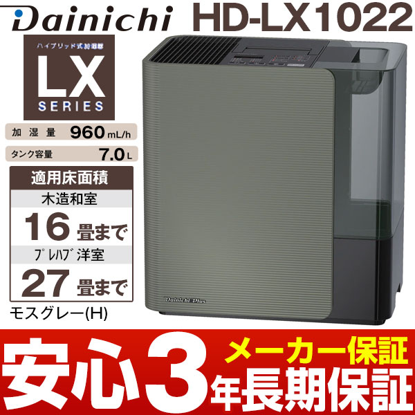 楽天市場】【あす楽対応/在庫有/新品】【1,760円の交換フィルター