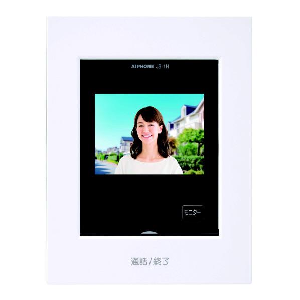 アイホン モニター付子機 JP-4HD 楽天市場】インターホン アイホン JP-4HD モニター付子機