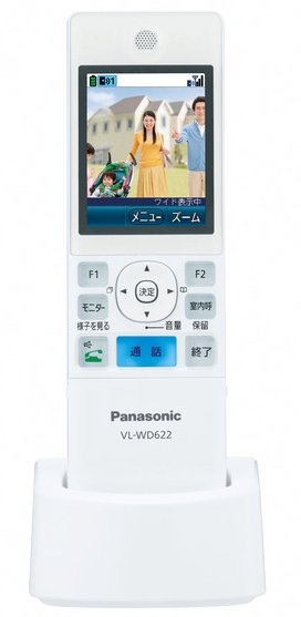 楽天市場】メーカー取寄せPanasonic パナソニックセンサーライト付屋外