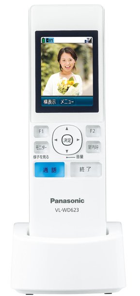Panasonic ワイヤレスモニター付テレビドアホン　子機　新品　623 Panasonic パナソニック VL-WD623 ワイヤレスモニター子機
