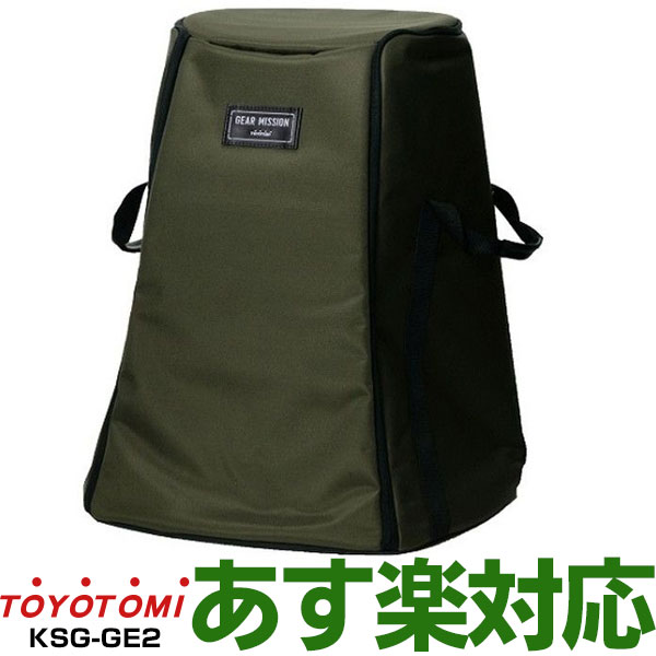 楽天市場】ストーブバッグ (対応機種:KS-67 タイプ KR-47A