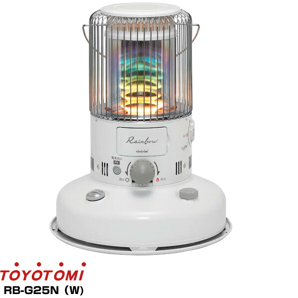 【エントリーで尖んがり10倍】トヨトミ対流型原油暖房器謀議仲間んPa相応う（木造7畳まで/混凝土9畳まで）RB-G25N/RBG25N白いこと（W）