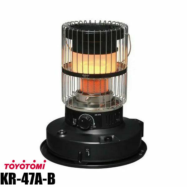 TOYOTOMI トヨトミアンティーク対流形ダブルクリーンストーブKR-47A/KR47A(B)黒いこと