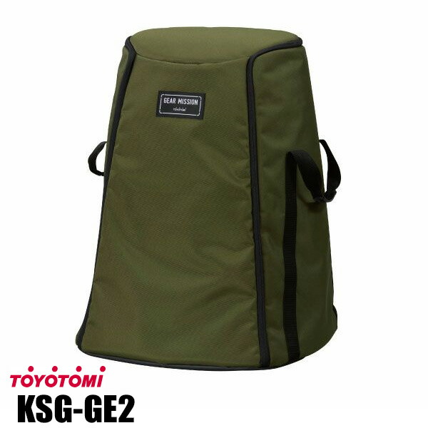 楽天市場】トヨトミ ストーブカバー ストーブバッグ ストーブケース