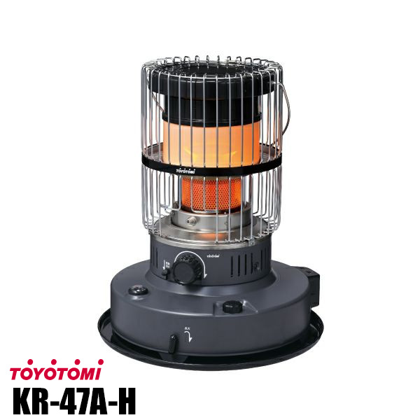 TOYOTOMI トヨトミアンティーク対流形ダブルクリーンストーブKR-47A/KR47A(H)薄墨色