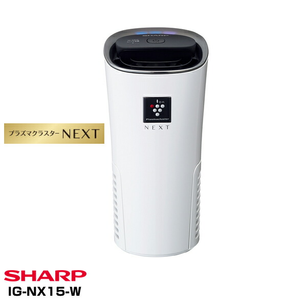 楽天市場】SHARP シャープ 高濃度「プラズマクラスター7000