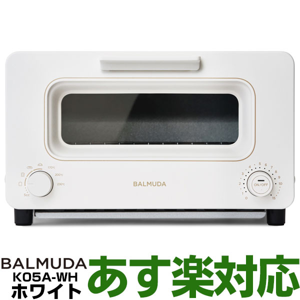 【あす楽対応】BALMUDA/バルミューダBALMUDA The Toaster（バルミューダ ザ・トースター）オーブントースターK01E-WSホワイト