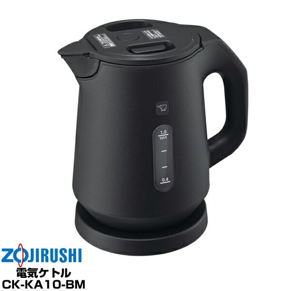 象印 ZOJIRUSHI CK-AX10-BA 電気ケトル 1L CKAX10 楽天市場】象印マホービン ZOJIRUSHI 電気ケトル 1.0L CK-KA10