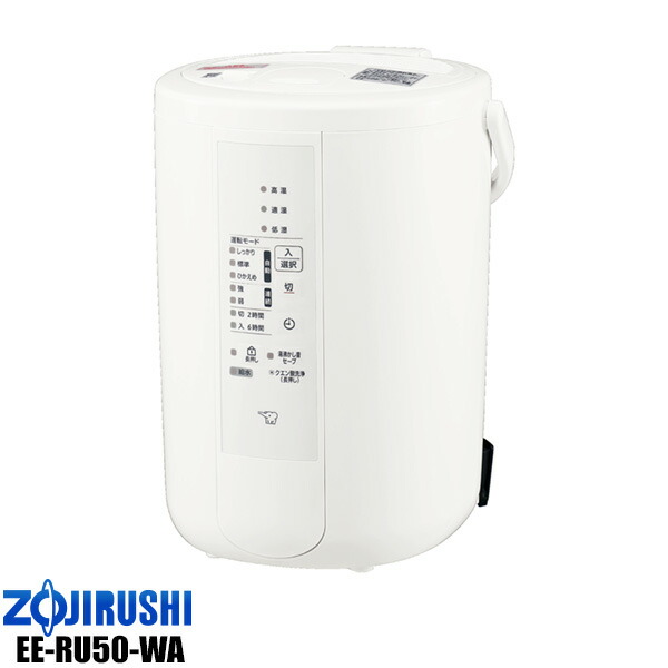 楽天市場】【あす楽対応/在庫有/新品】2023年最新モデル象印 スチーム