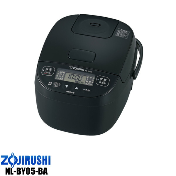 象印 マイコン炊飯ジャー 0.09～0.54L(3合)NL-BY05/NLBY05BAブラック