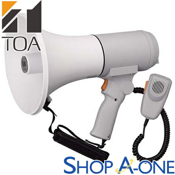15WER-3115 TOA トーア ハンドル付ショルダーメガホン