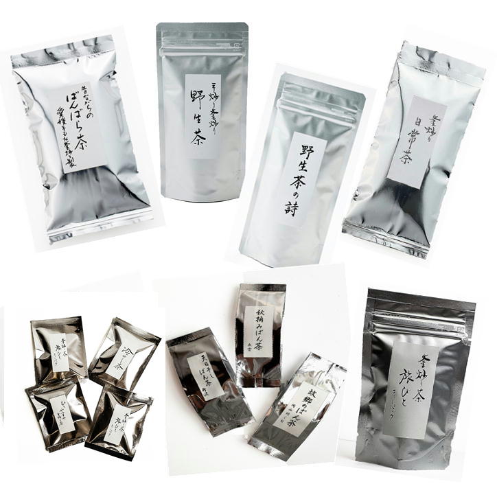福袋 山茶セット 茶葉 リーフティー 自然茶 農薬不使用 安全 安心 手作業 釜炒り製法 からだに優しい 昔ながらのお茶 懐かしい 大正 昭和のお茶 日本古来のお茶 在来種 健康 自生茶 野生茶 飲みやすい リラックス 穏やかな味わい 昔の薬草 ほんもののお茶