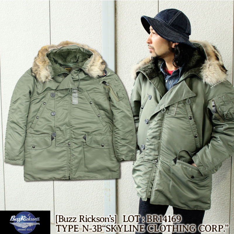 BUZZ RICKSON'S フライトジャケット タイプN-3B クルージャケット SKYLINE CLOTHING CORP. BR14169  東洋エンタープライズ バズリクソンズ 実名復刻 スカイラインクロージング ミリタリー アウター 防寒 アメカジ メンズ | ジーパンセンターサカイ