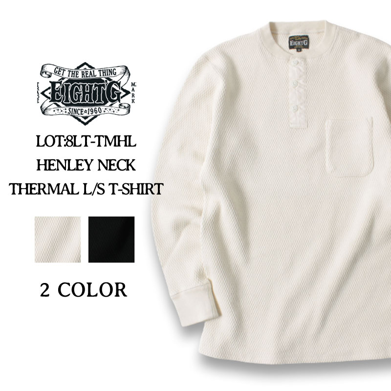 楽天市場】☆大感謝祭!クーポン配布☆ エイトジー サーマルロンT