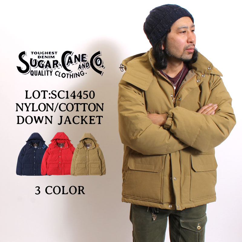 楽天市場】SUGAR CANE ダウンジャケット NYLON/COTTON DOWN JACKET