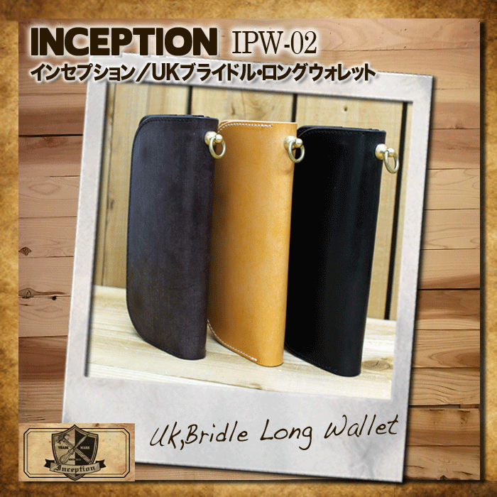 JEANS SHOP SAKAI: Inception INCEPTION long wallet UK brei dollar leather leather wallet folio ...