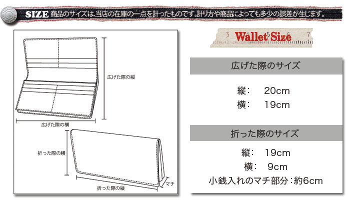 JEANS SHOP SAKAI: ★The genuine leather which there is a product made in point Max reduction ...