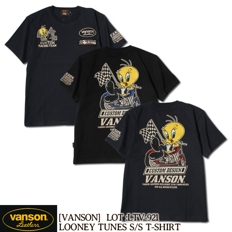通販でクリスマス Tunes Looney ルーニーテューンズ バンソン Ltv 921 天竺半袖t Looneyコラボ 半袖tシャツ Vanson 初売お年玉 1500円クーポン トゥイーティー アメカジ メンズ コットン Tシャツ ライダース バイク ワッペン 刺繍 Tweety Ltv 921 Alexandremagno Net
